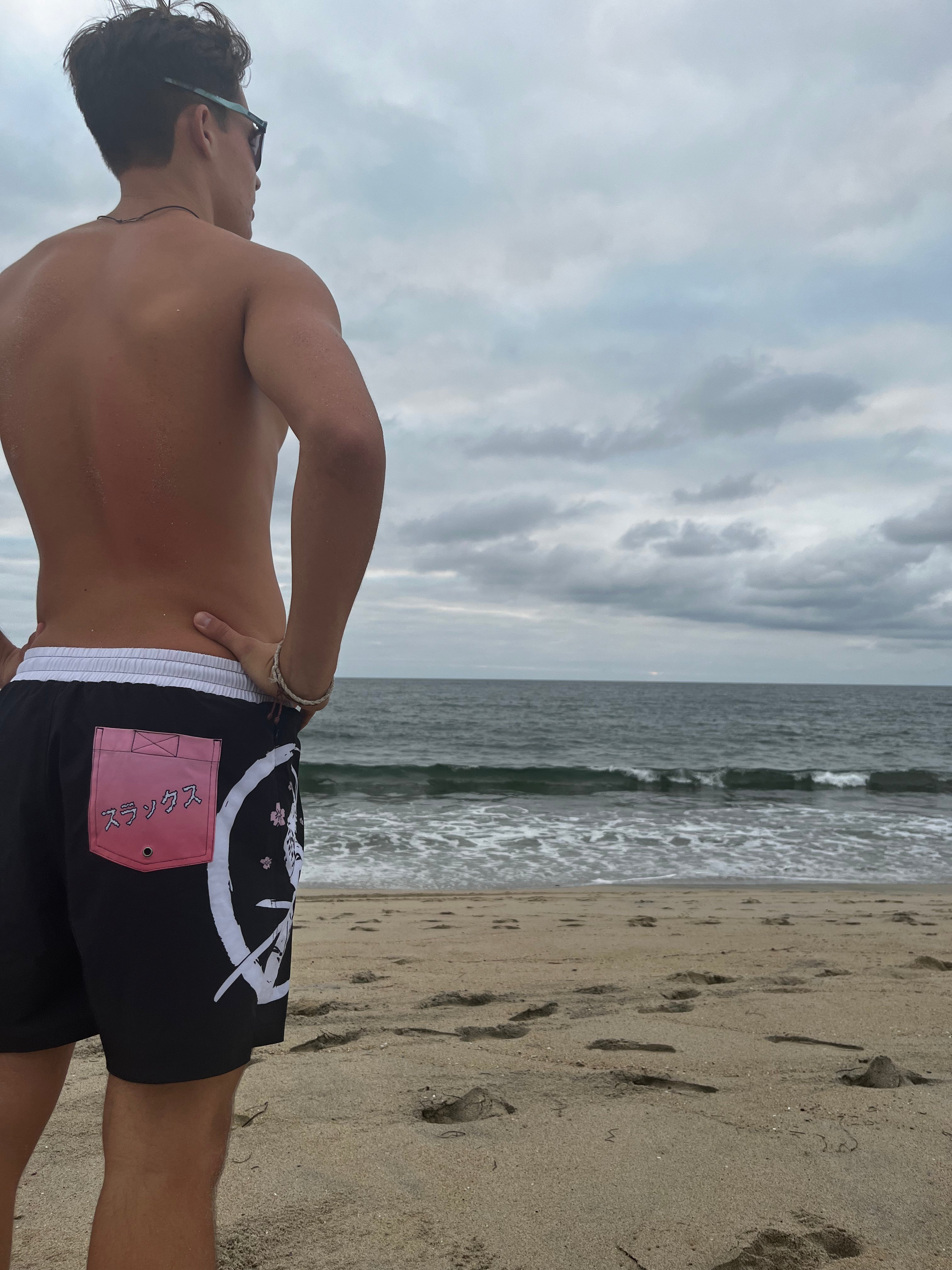 Discover the Newest & Rarest Slunks Collection